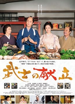 雯妹不讲道理 牛仔裤 [28P/121m]